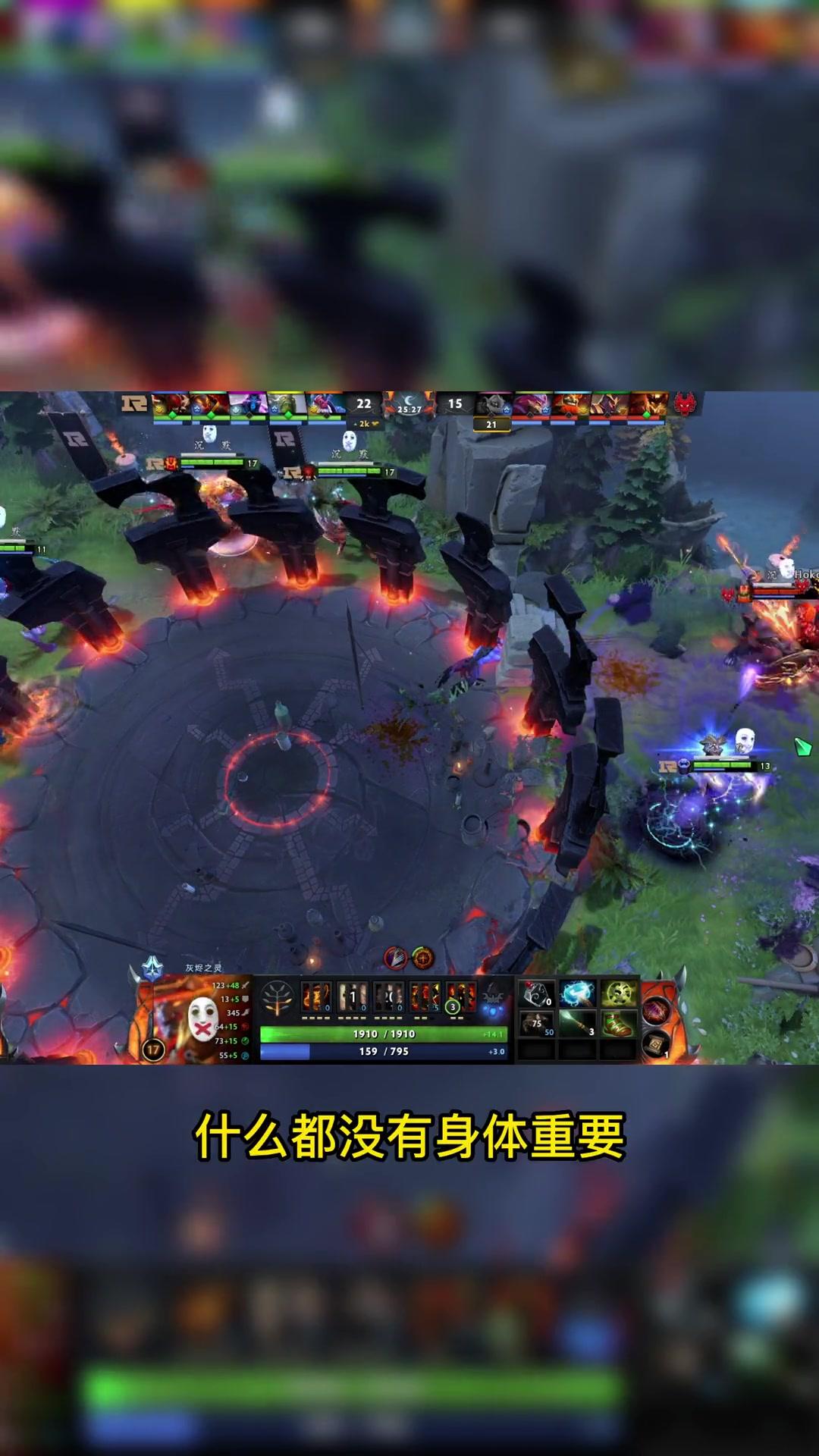 包含TI国际邀请赛明星选手受伤退赛，引发热议的词条