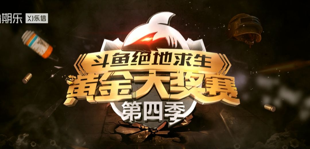 关于连胜势头难挡！绝地求生豪取十连胜的信息