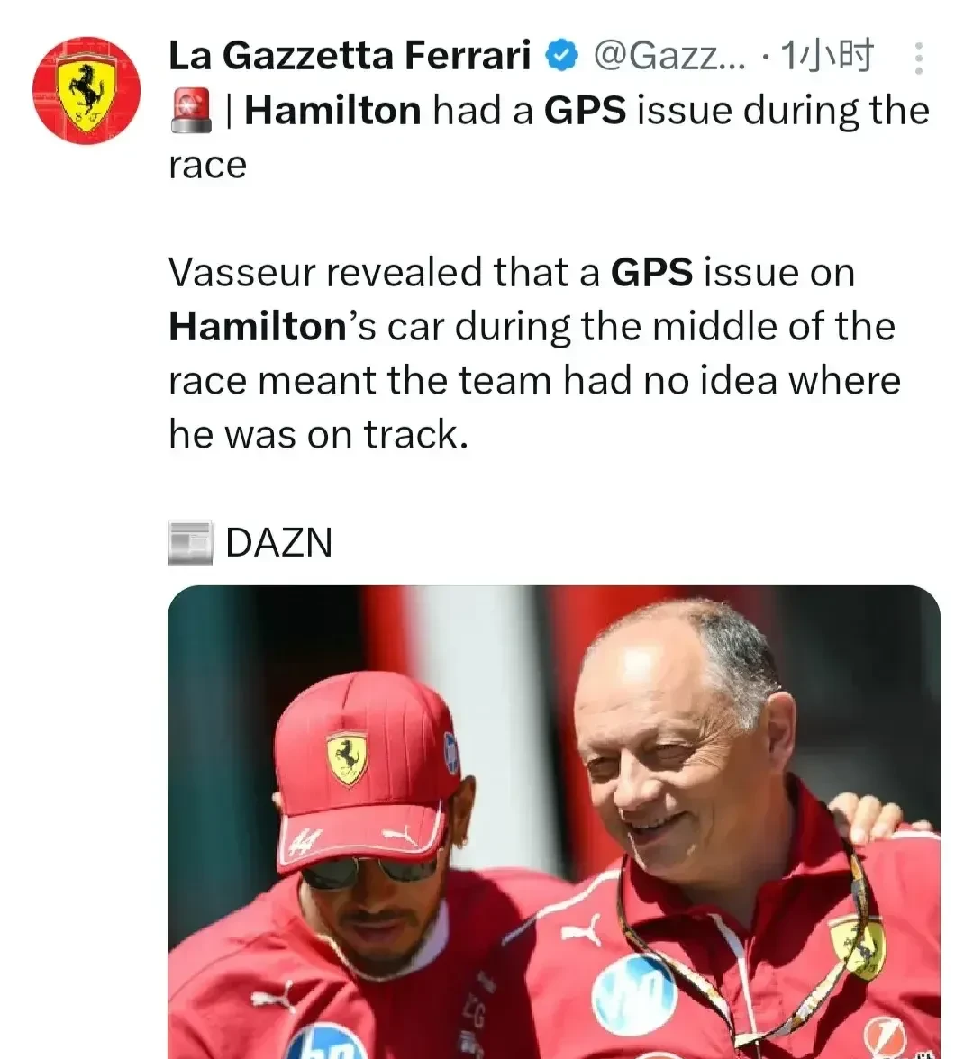 哈斯车队翻盘索伯车队,汉密尔顿关键制胜 哈斯车队翻盘索伯车队,汉密尔顿关键制胜