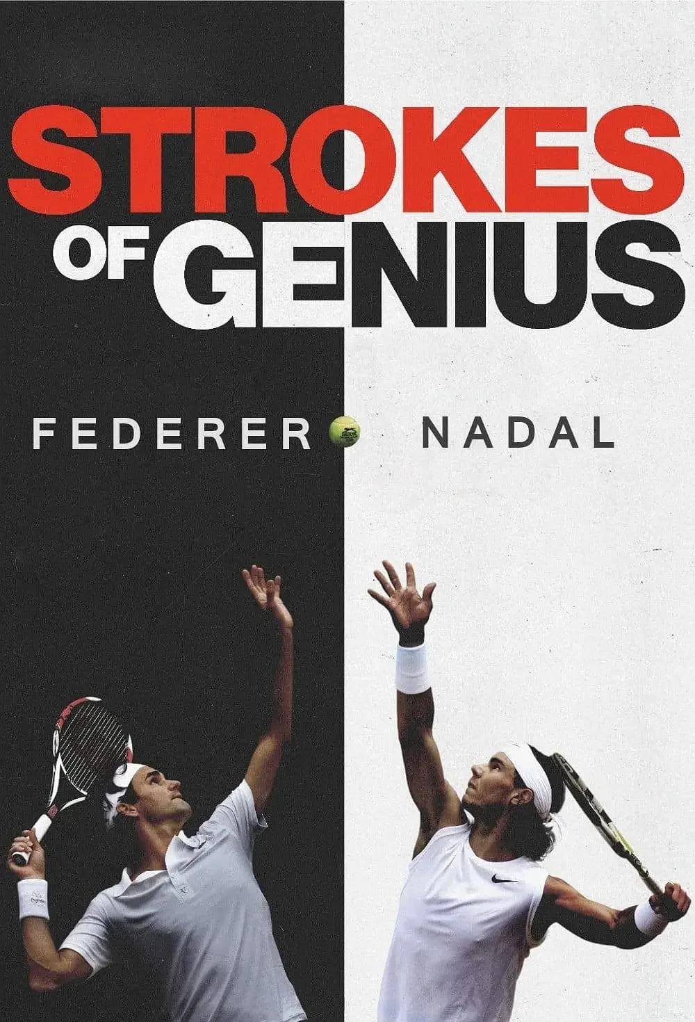 ATP总决赛险胜温网，纳达尔高光表现