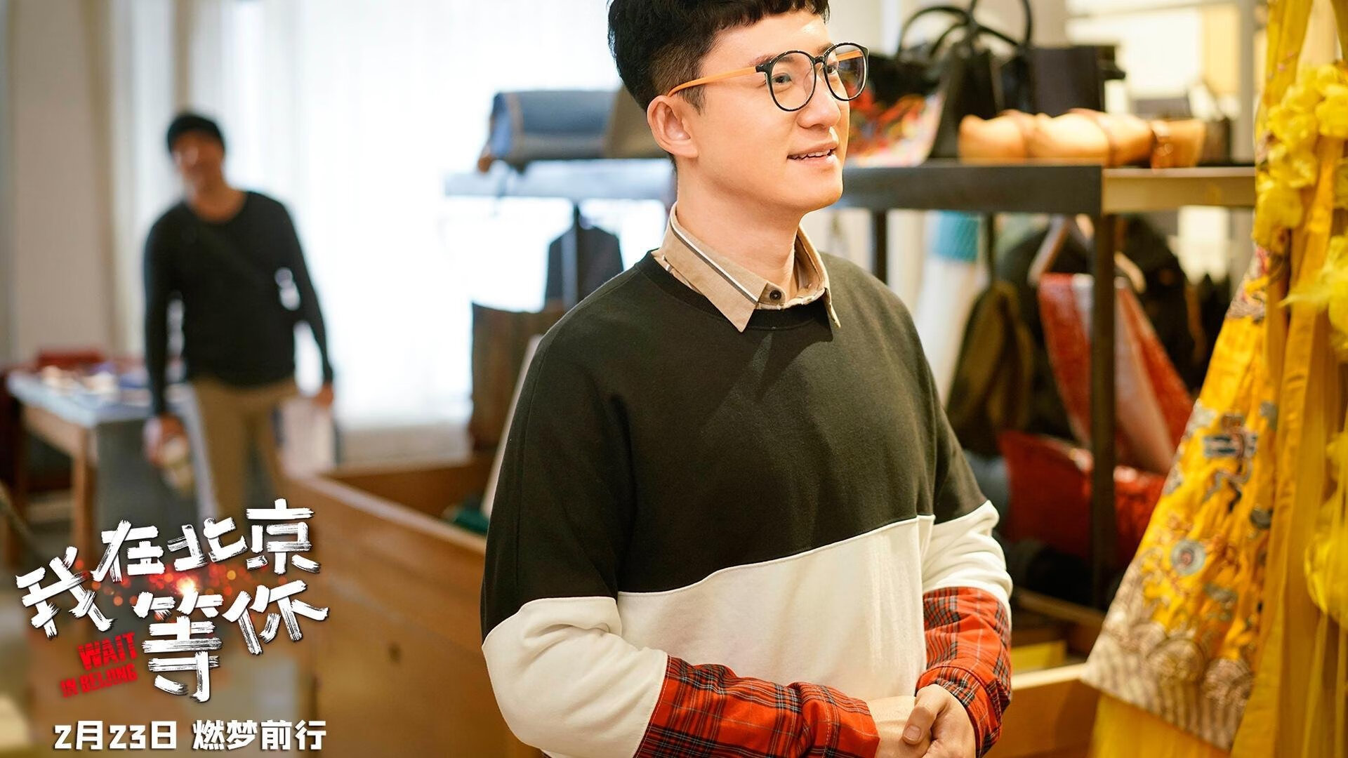 盐湖城封神夜，英格拉姆绝杀爵士，火箭挺进西决