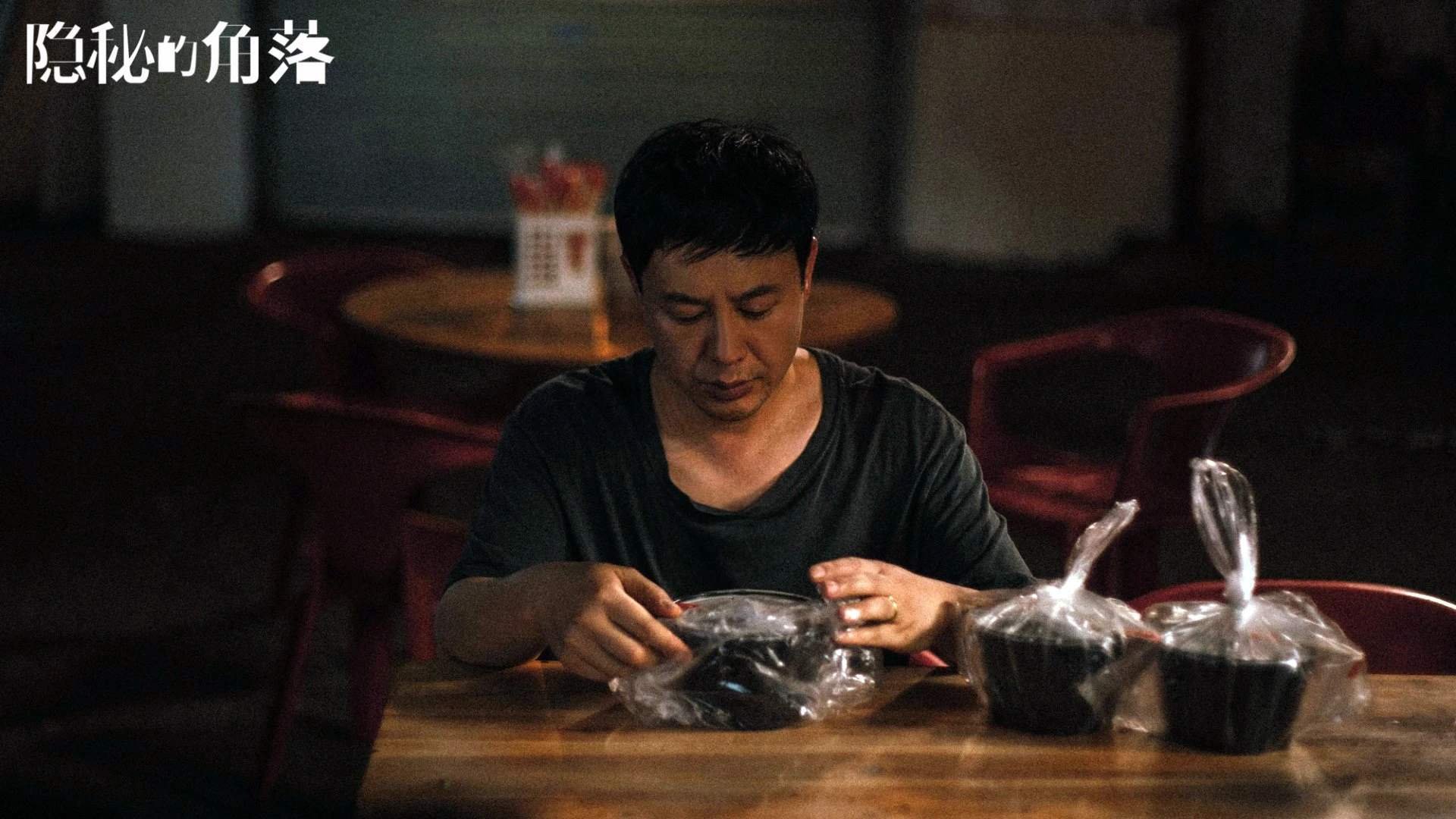 跨越大洋的翻盘叙事，当鹈鹕逆袭吉林，欧文在西甲德比接管比赛