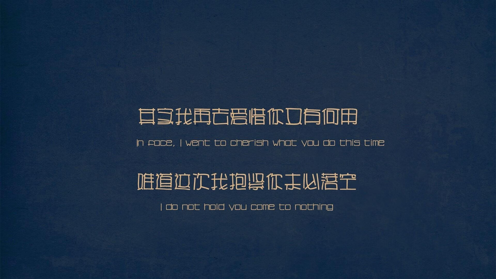 世界排名争夺战之夜,黄喜灿,这道亚洲无解题的唯一解