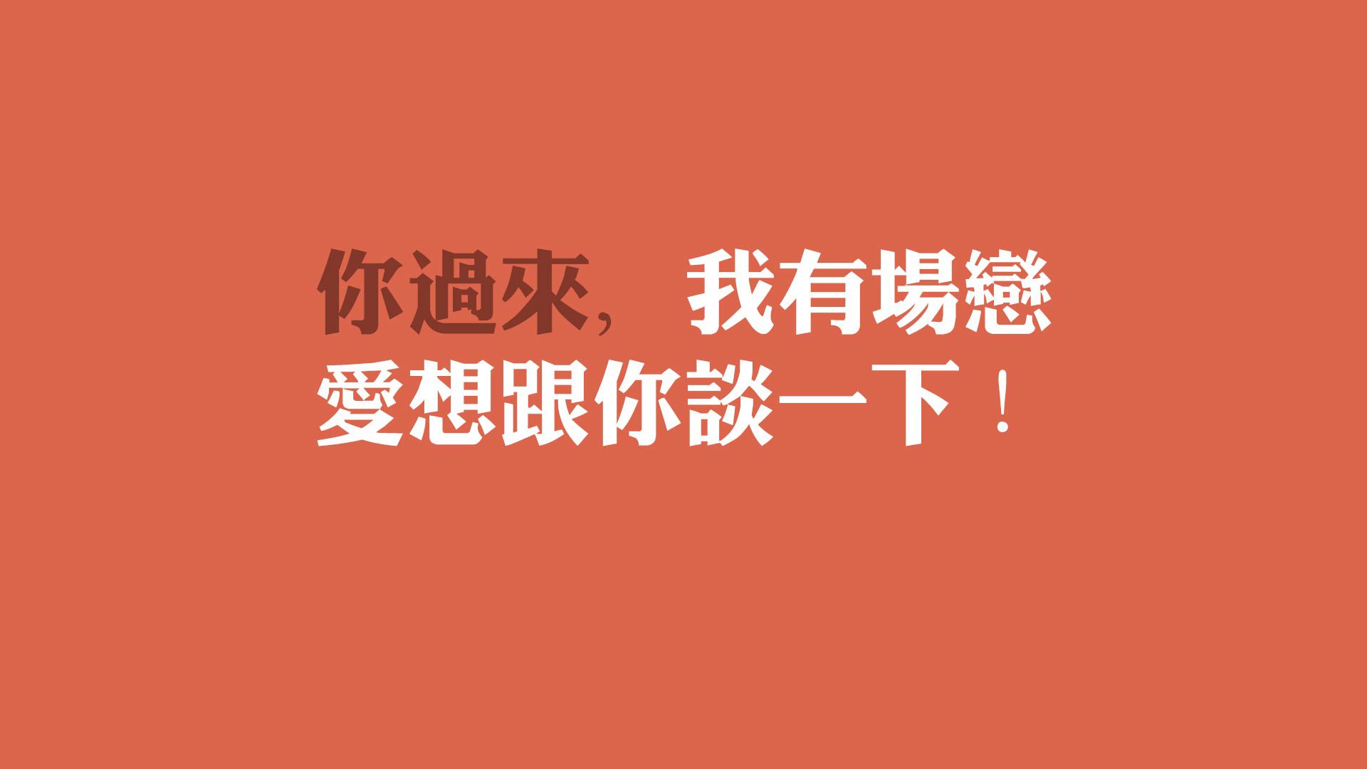 开云体育平台APP-焦点战的双重震撼，贝林厄姆崛起证明自我，塞维利亚轻取拜仁颠覆格局