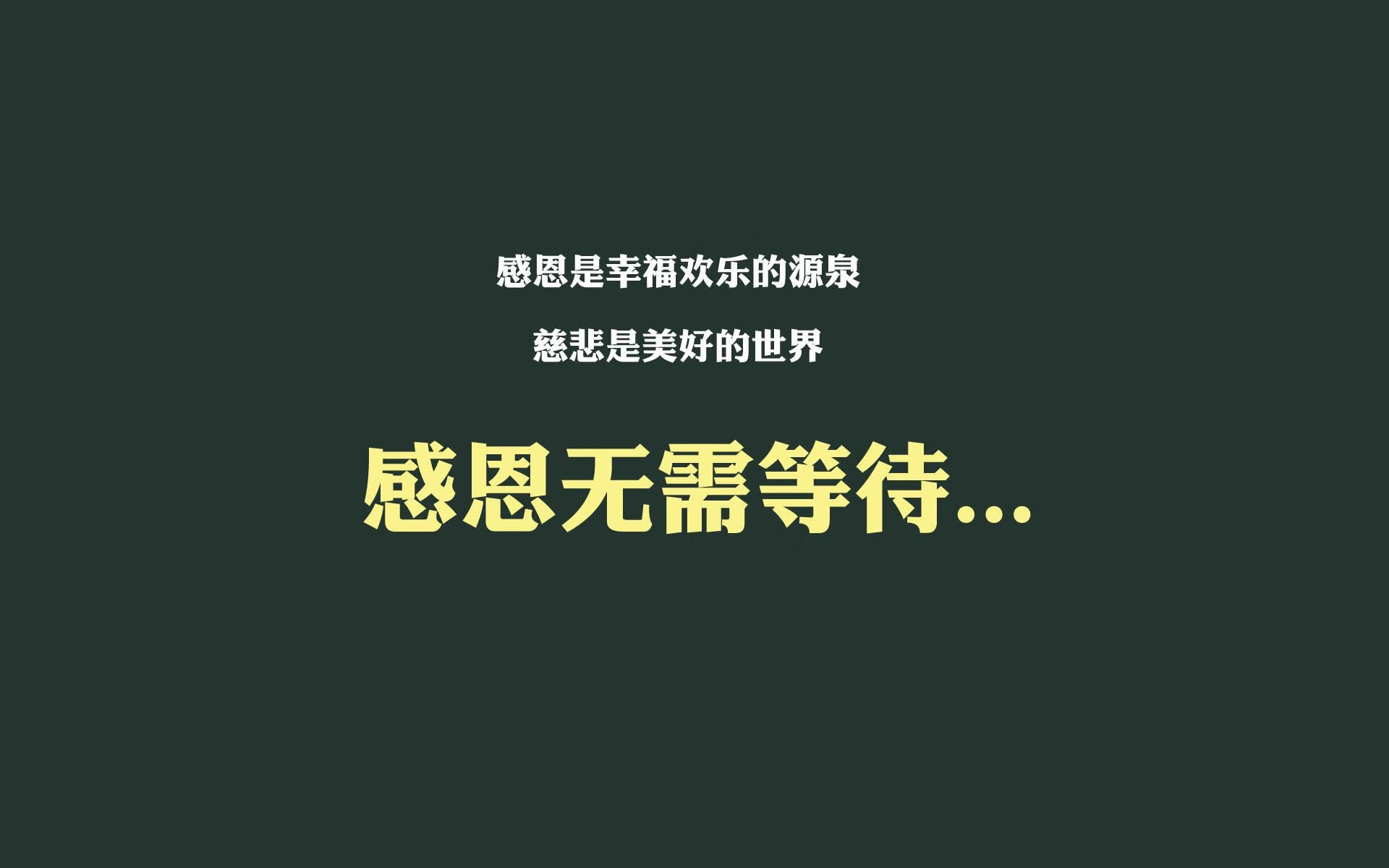 袖标与球网，阿圭罗的沙漠狂想曲如何撕裂西班牙的精密齿轮