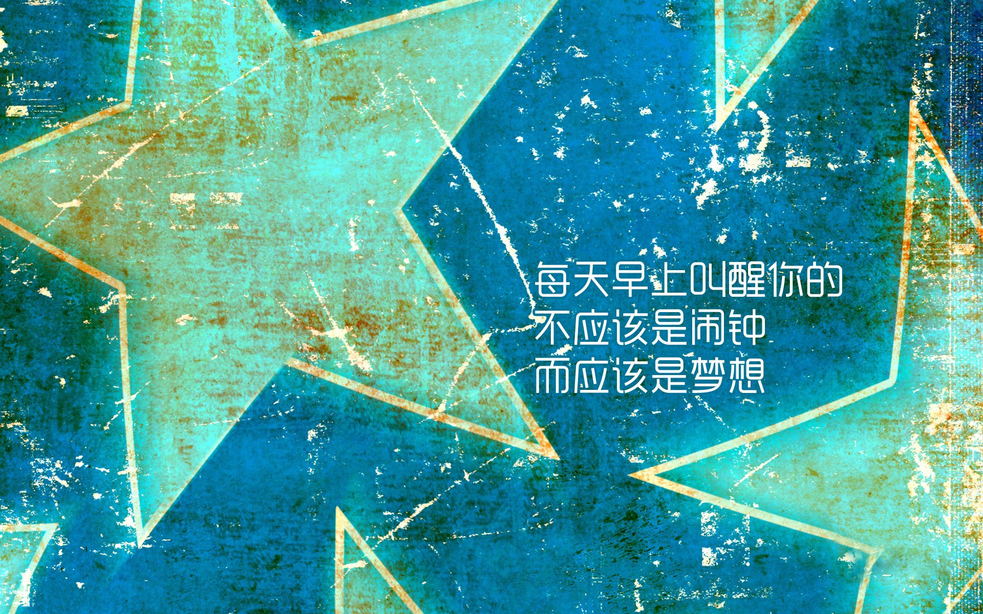 改写宿命的45秒,沙漠骑兵的绝杀,2026世界杯C组最荡气回肠的一夜