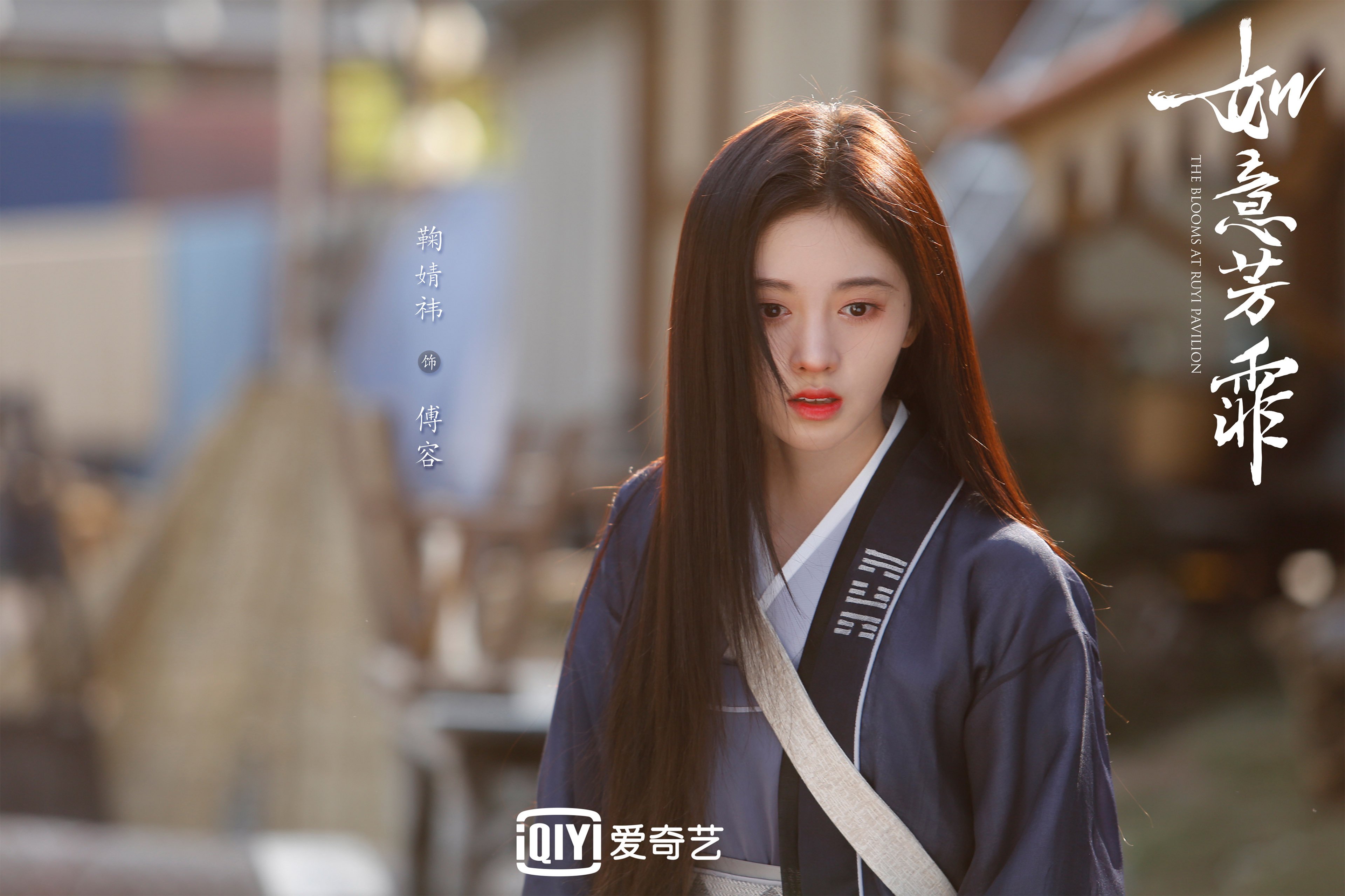 扩展思维后的文章标题
