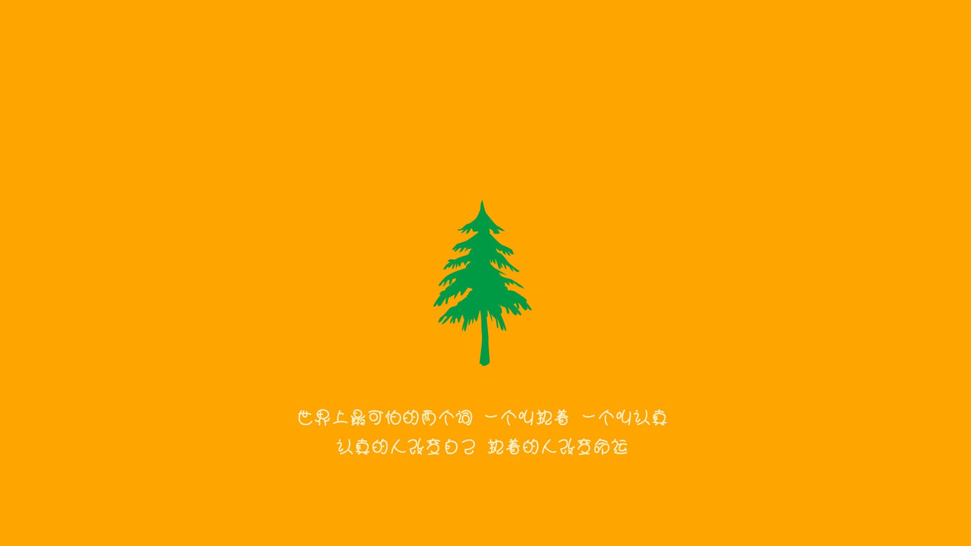 唯一之夏，凯恩的捷克奇迹如何定义2026世界杯揭幕战