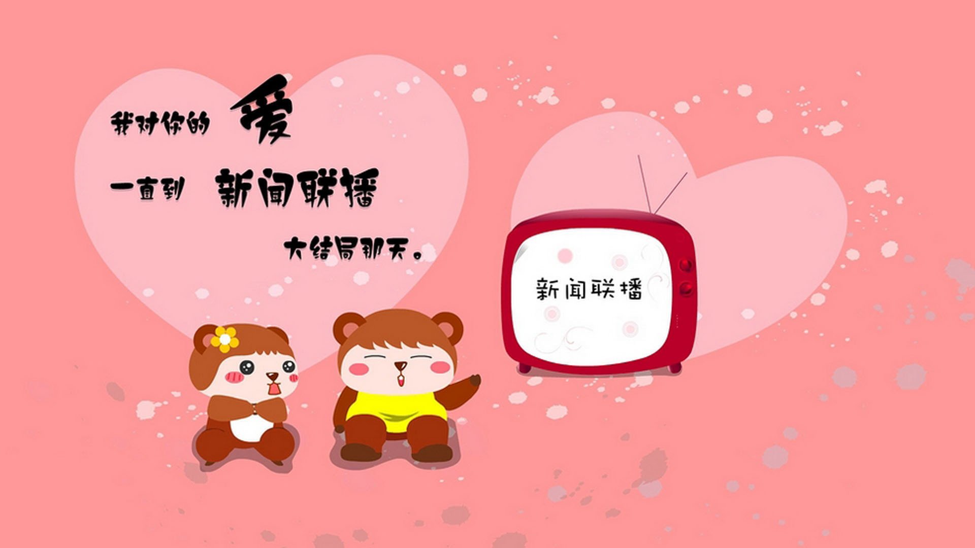 唯一的主角，2026世界杯A组，拉什福德致命一击，墨西哥狂胜乌拉圭