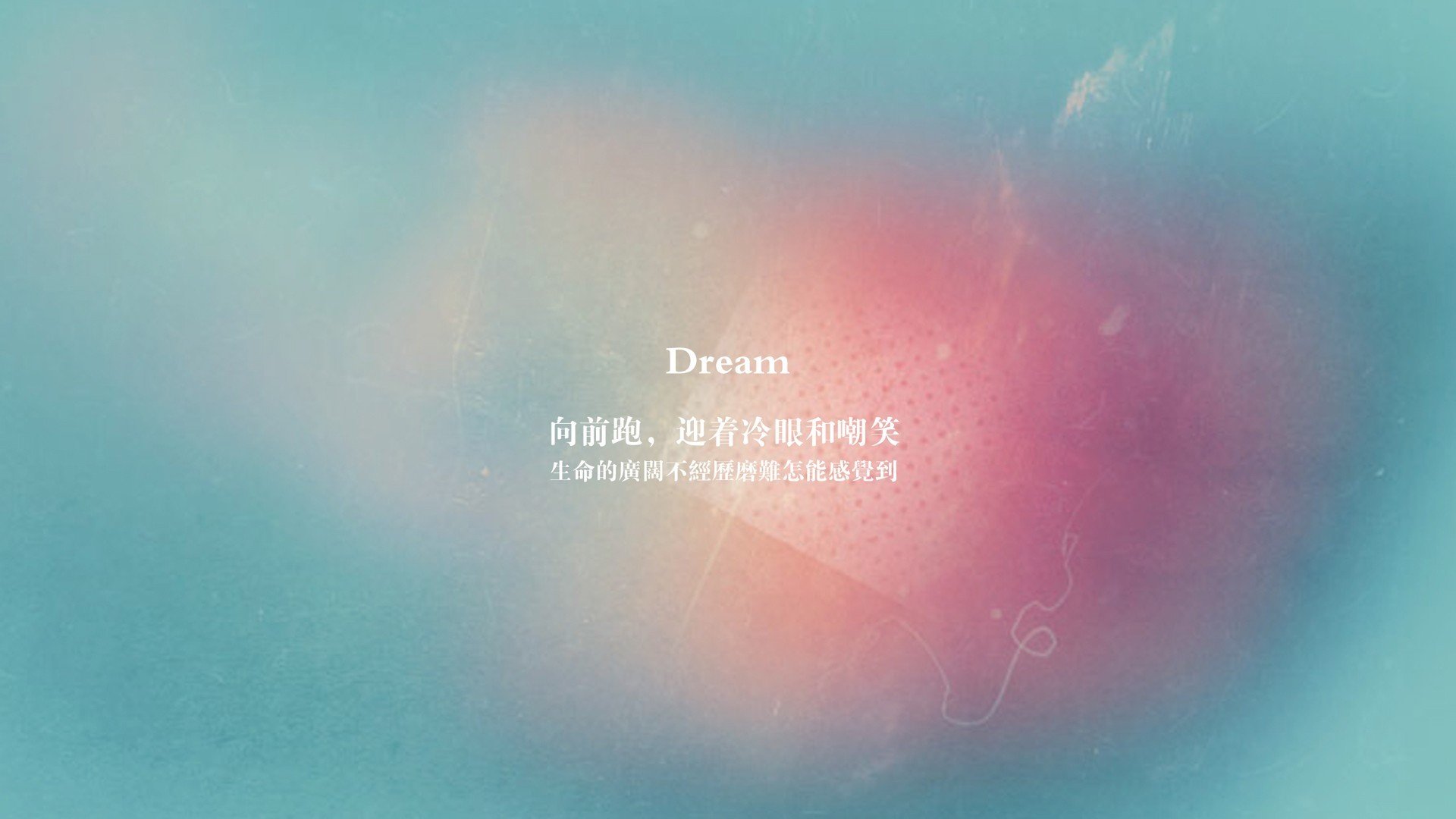 以下是为您构思的标题与文章